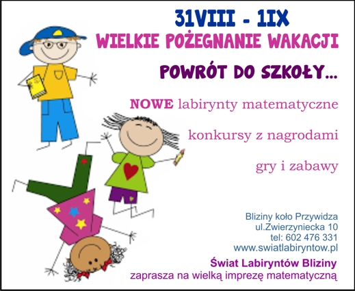 Świat Labiryntów. Fot. swiatlabiryntow.blogspot.com